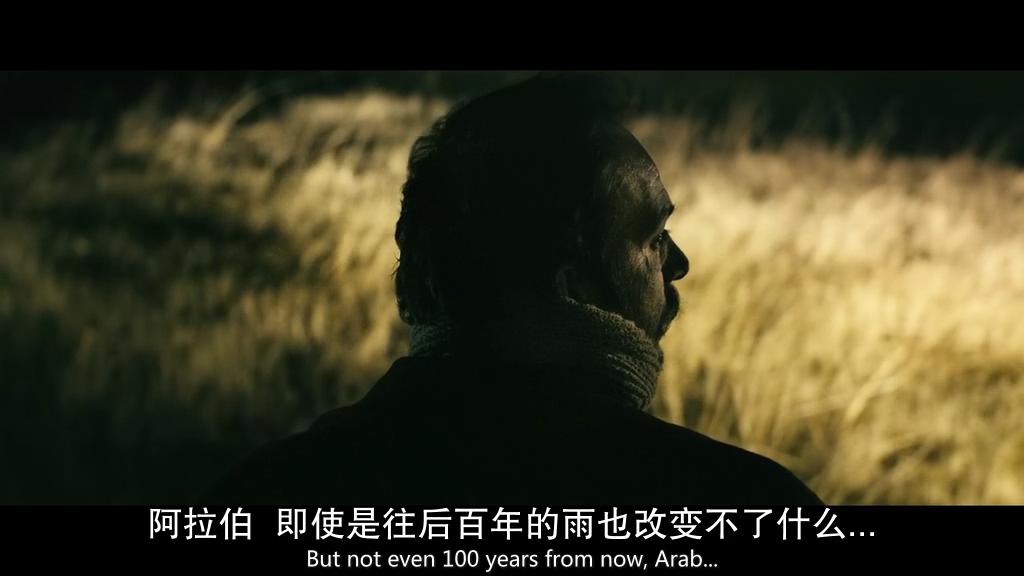 小亚细亚往事剧照的剧照