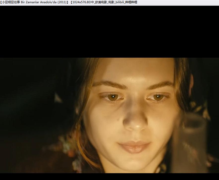 小亚细亚往事剧照的剧照