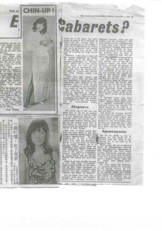 上海的女儿剧照的剧照