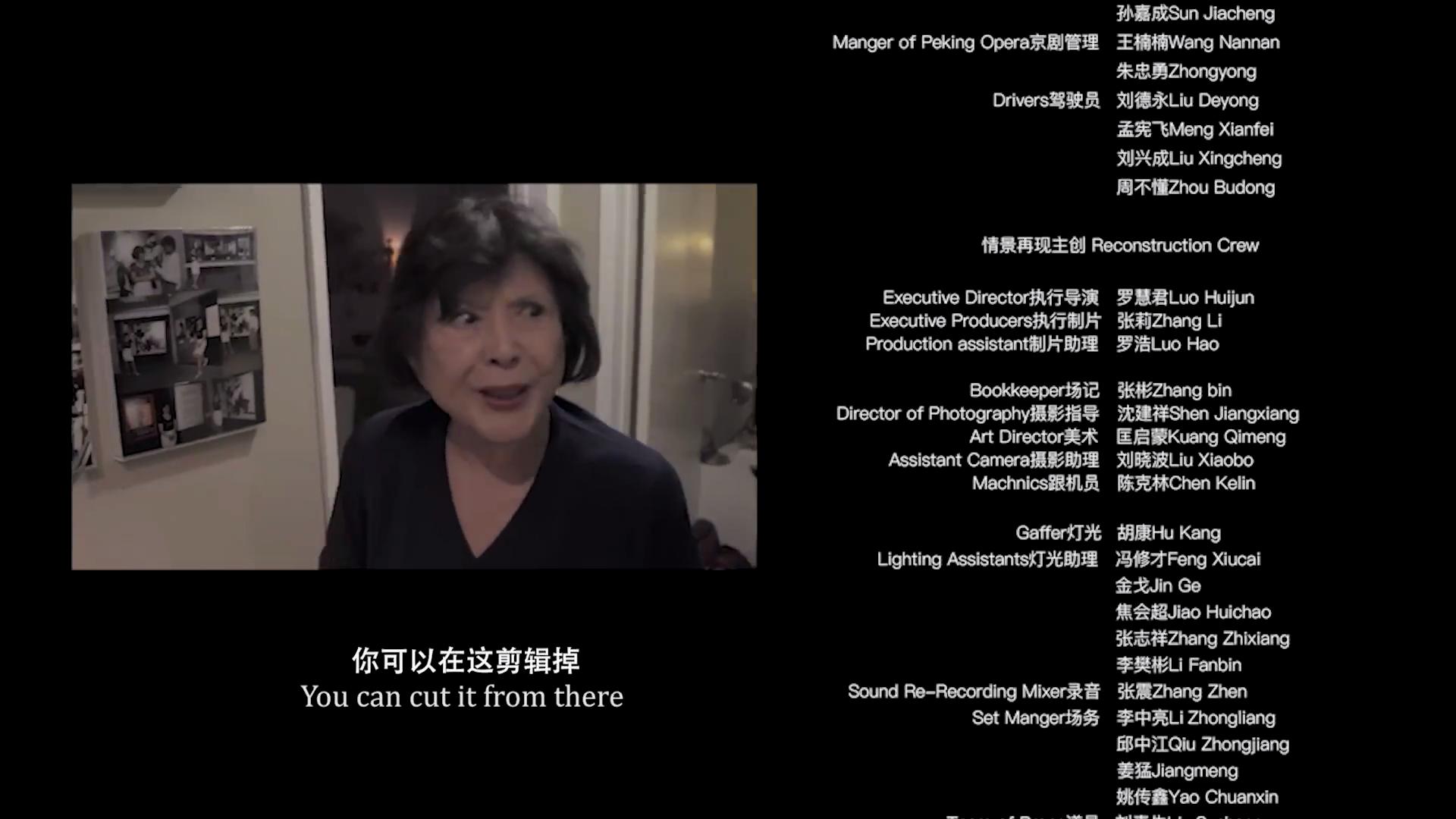 上海的女儿剧照的剧照