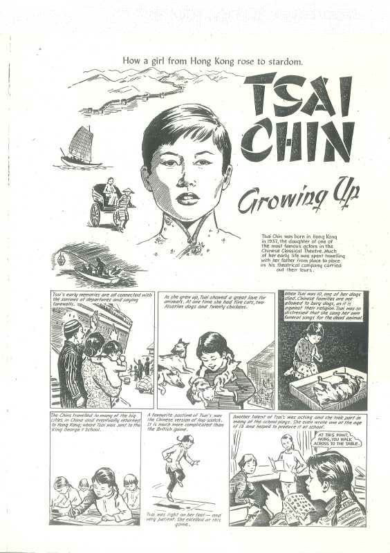 上海的女儿剧照的剧照