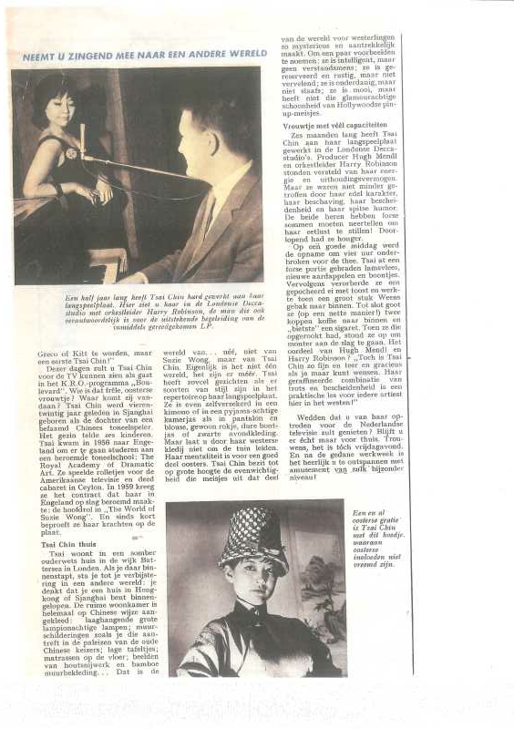 上海的女儿剧照的剧照