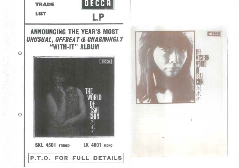 上海的女儿剧照的剧照