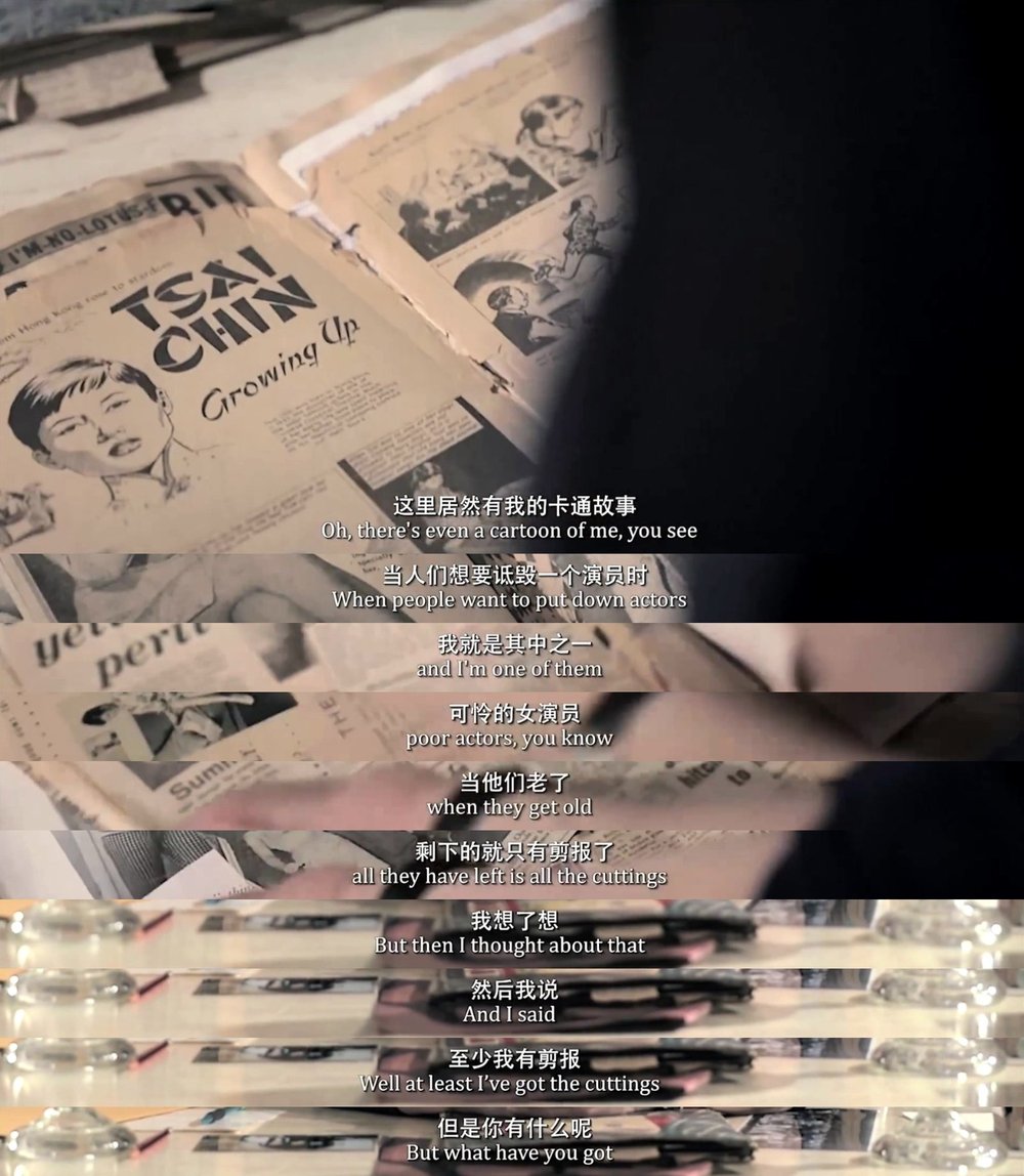 上海的女儿剧照的剧照