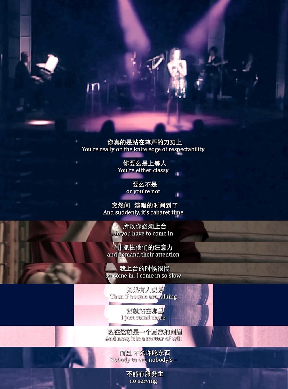 上海的女儿剧照的剧照