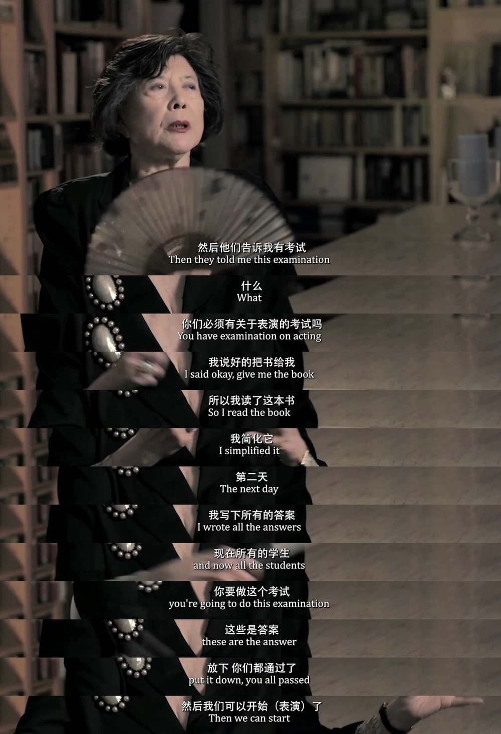 上海的女儿剧照的剧照