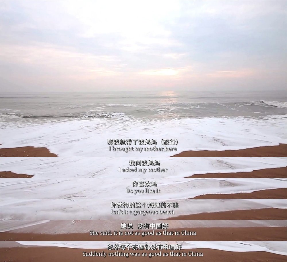 上海的女儿剧照的剧照