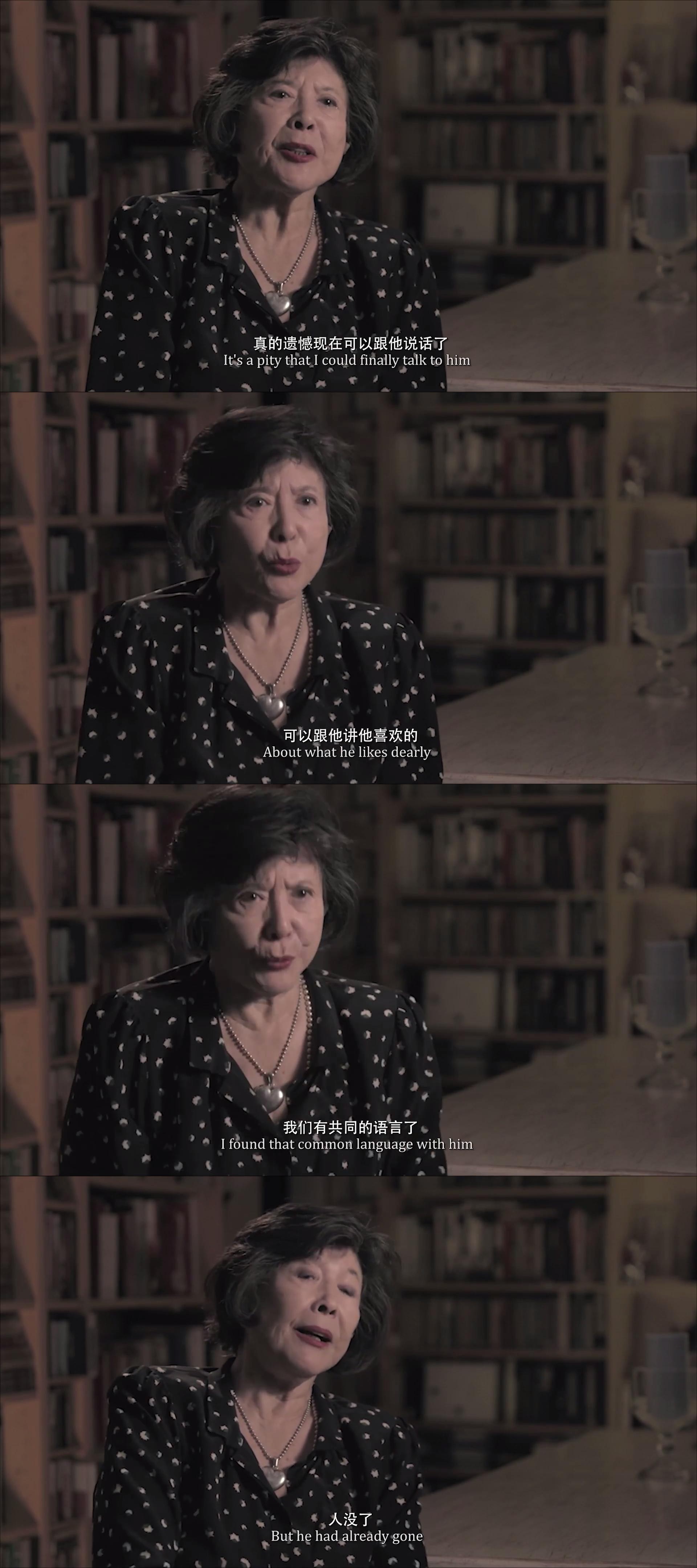 上海的女儿剧照的剧照