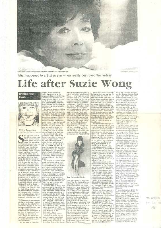 上海的女儿剧照的剧照