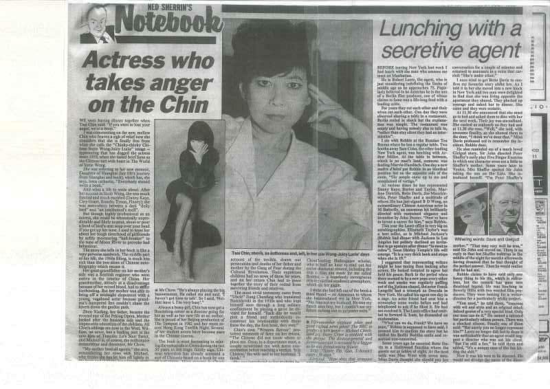 上海的女儿剧照的剧照