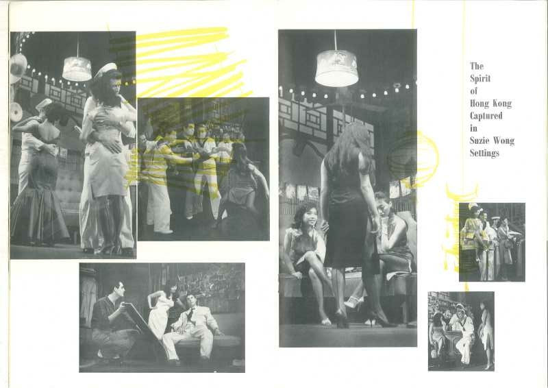 上海的女儿剧照的剧照