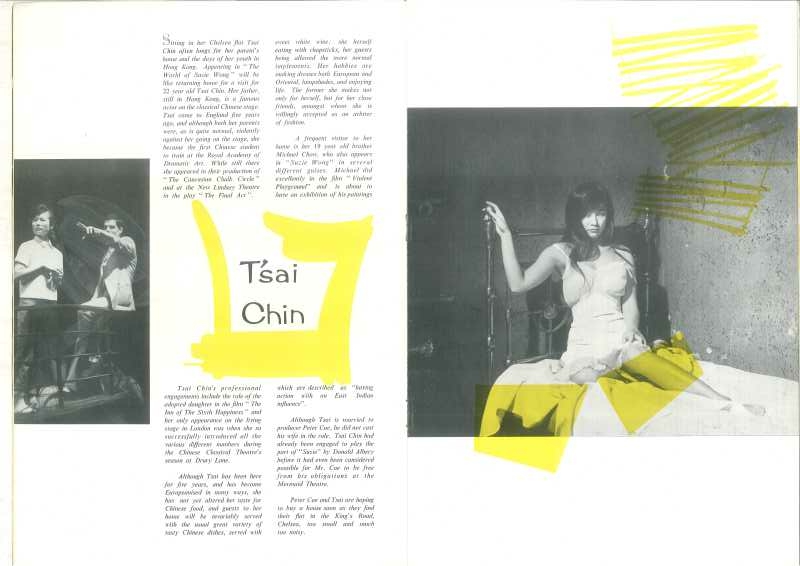 上海的女儿剧照的剧照