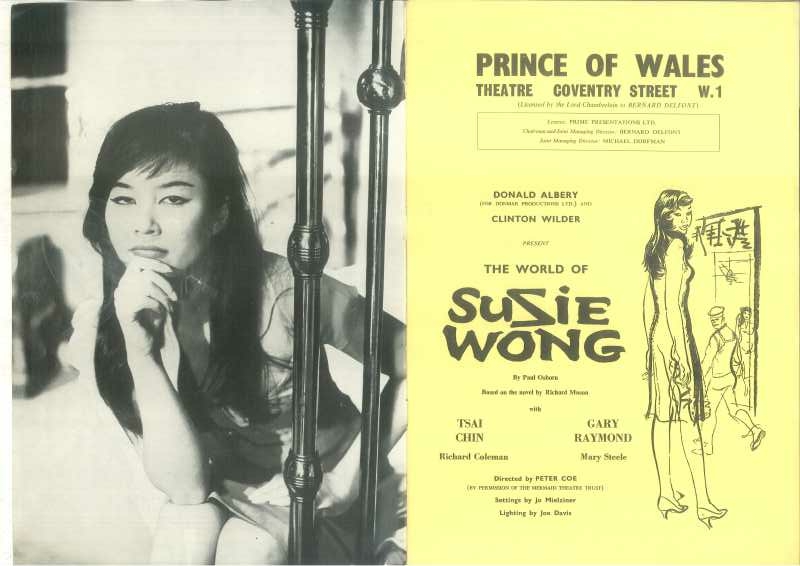 上海的女儿剧照的剧照