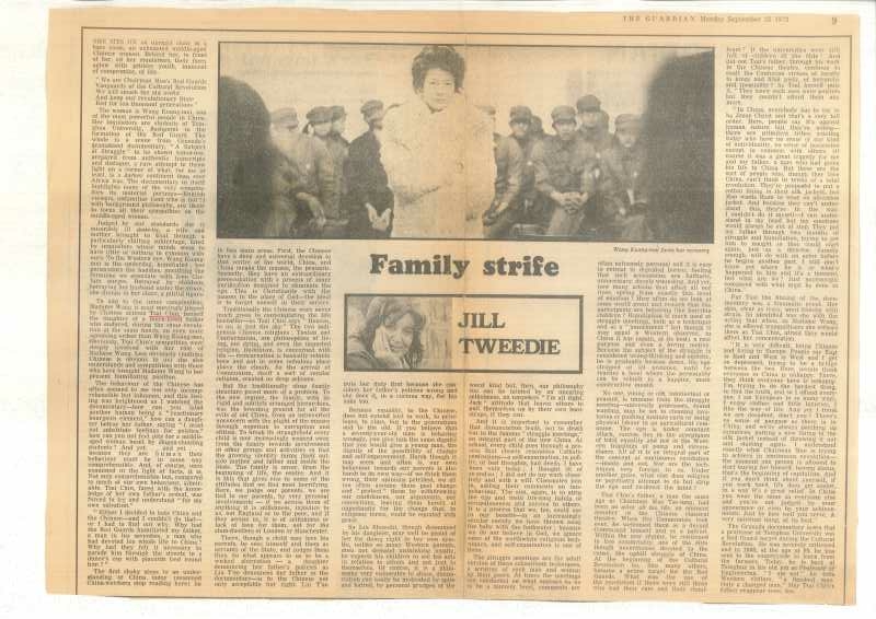 上海的女儿剧照的剧照