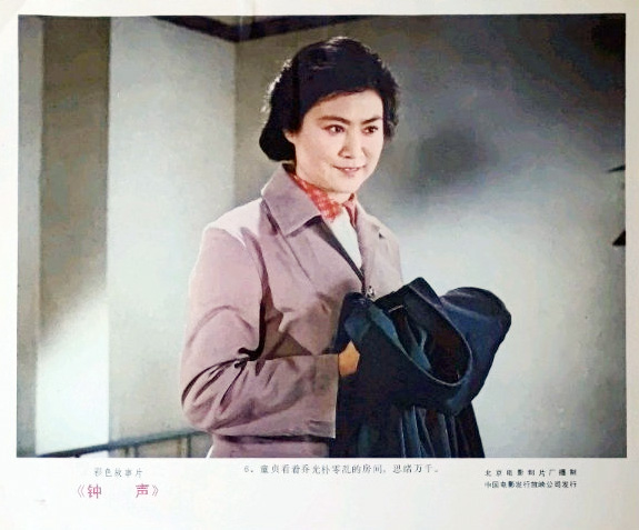 钟声剧照的剧照