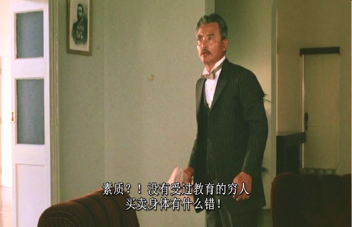 女衔剧照的剧照