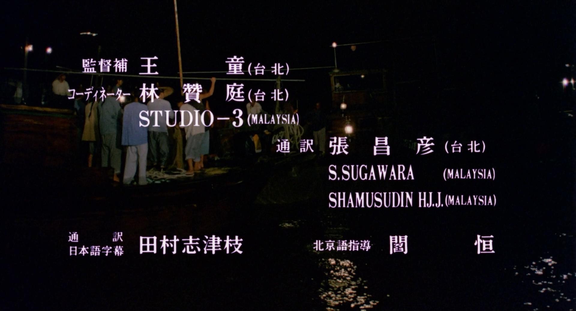 女衔剧照的剧照