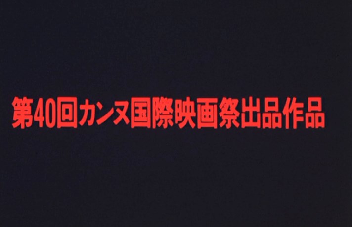 女衔剧照的剧照