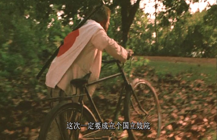 女衔剧照的剧照