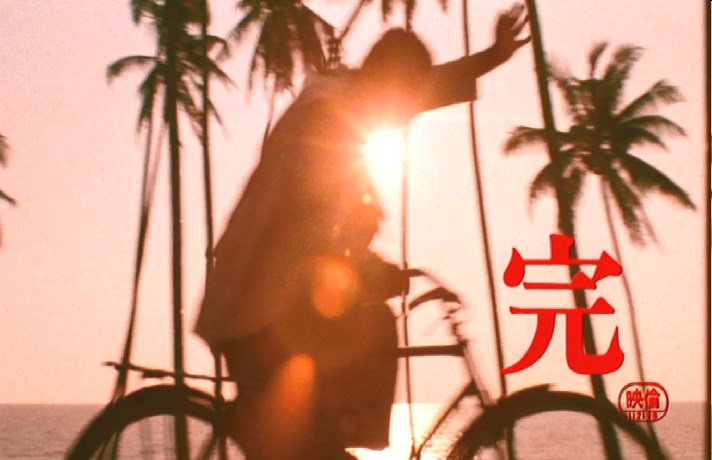 女衔剧照的剧照