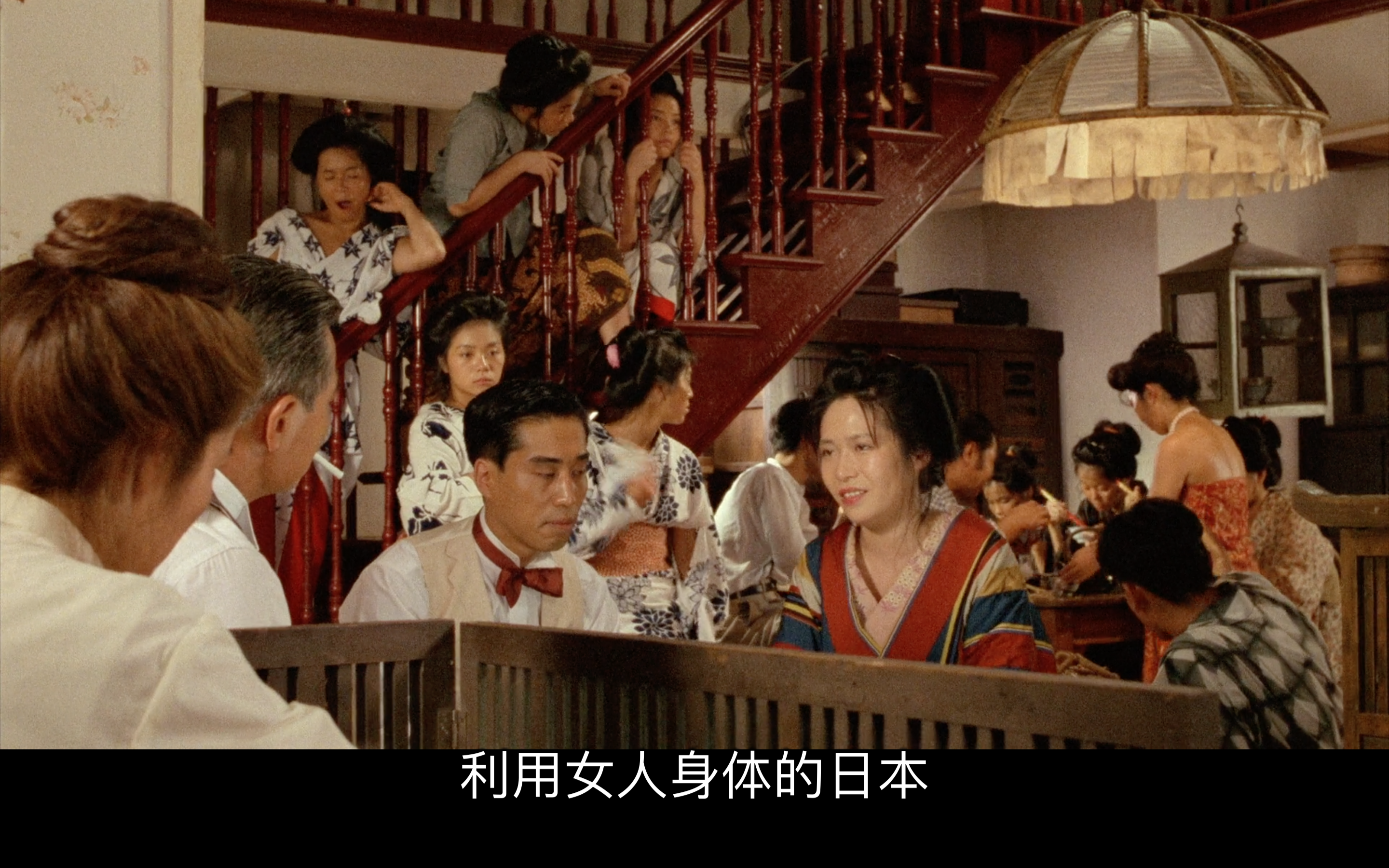 女衔剧照的剧照