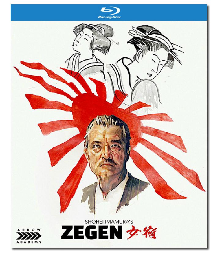 女衔剧照的剧照