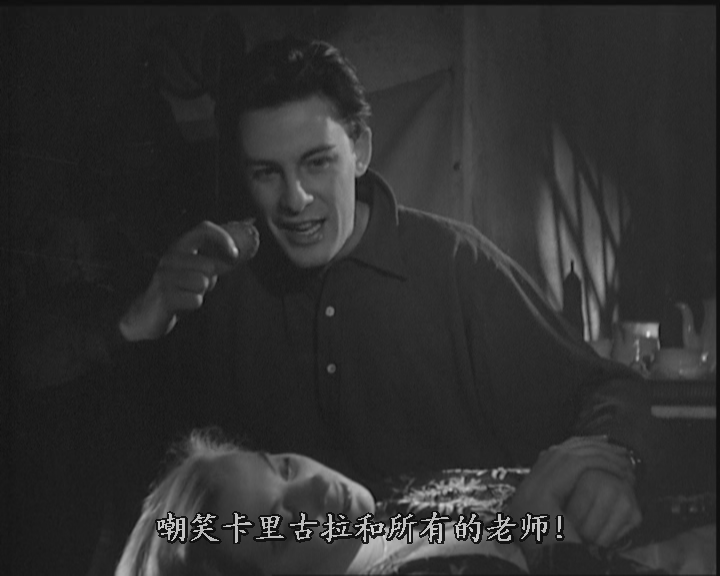 折磨剧照的剧照