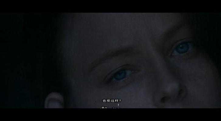 大地的女儿剧照的剧照