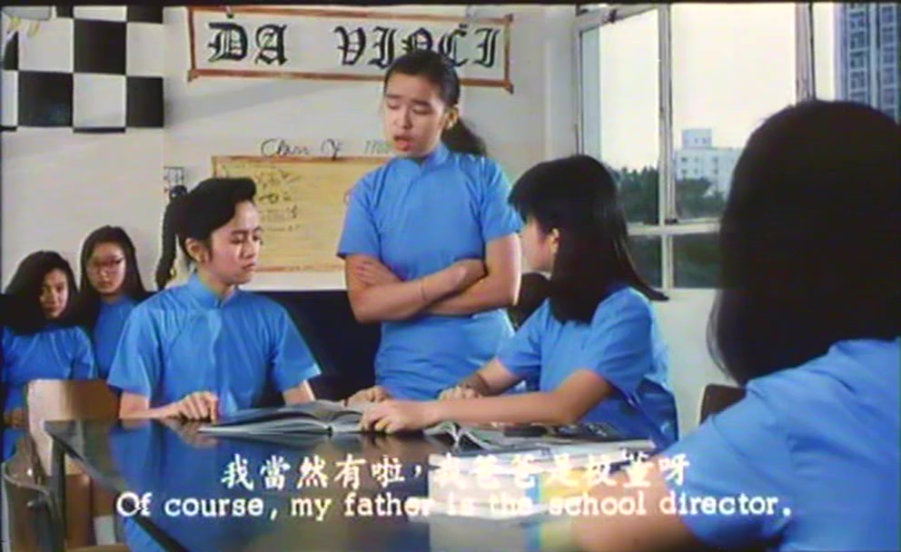 祝福剧照的剧照