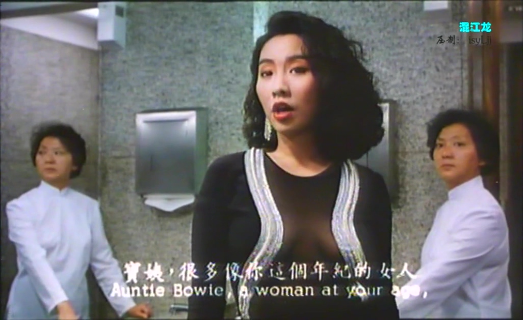 祝福剧照的剧照