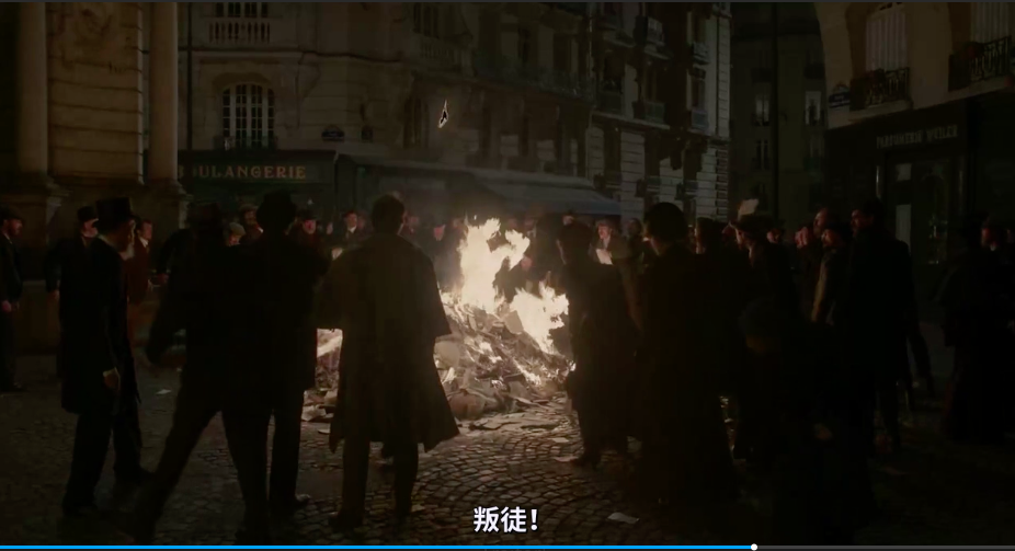 我控诉剧照的剧照