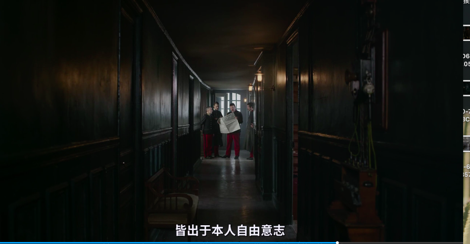 我控诉剧照的剧照