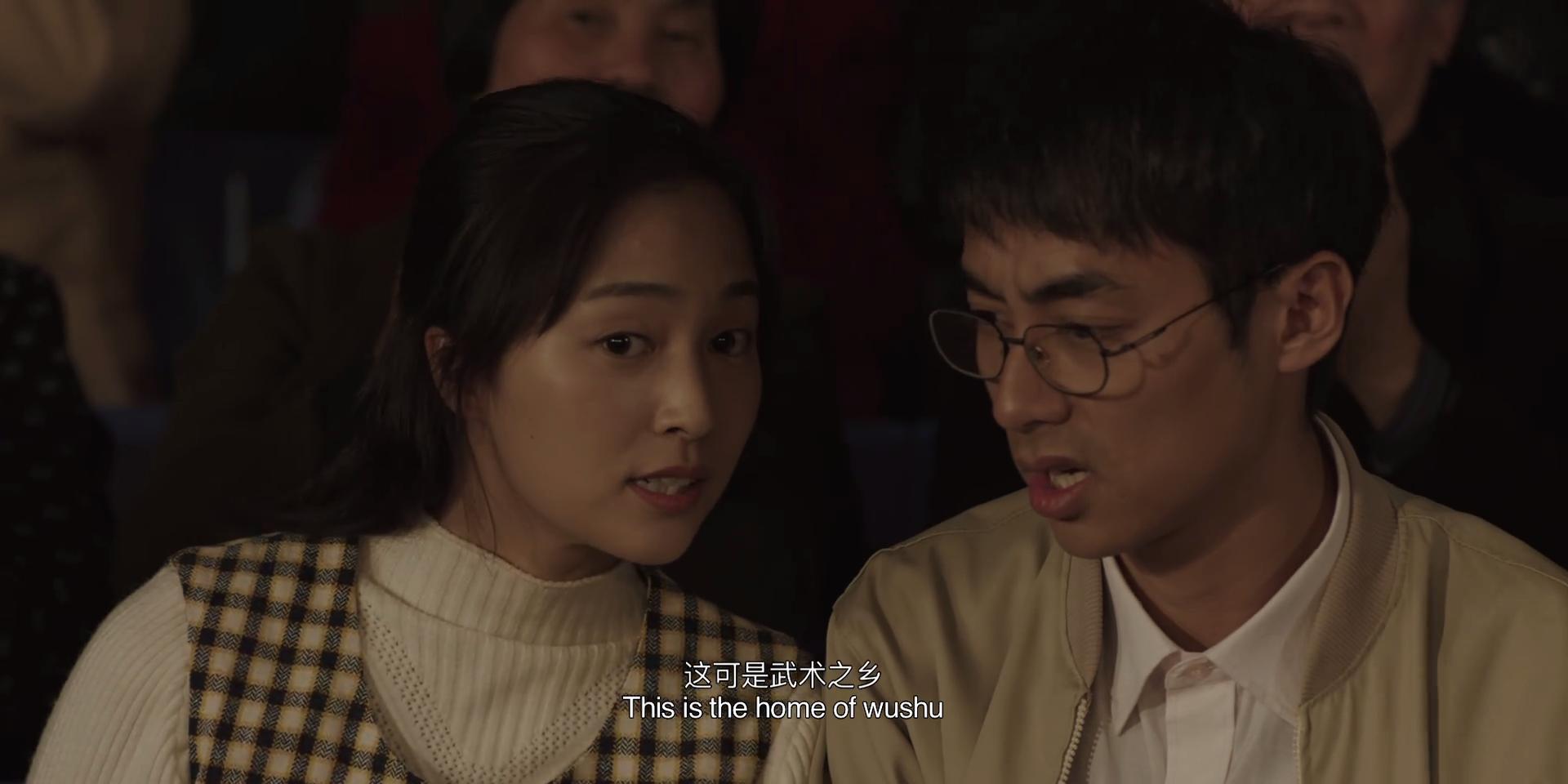 武林孤儿剧照的剧照