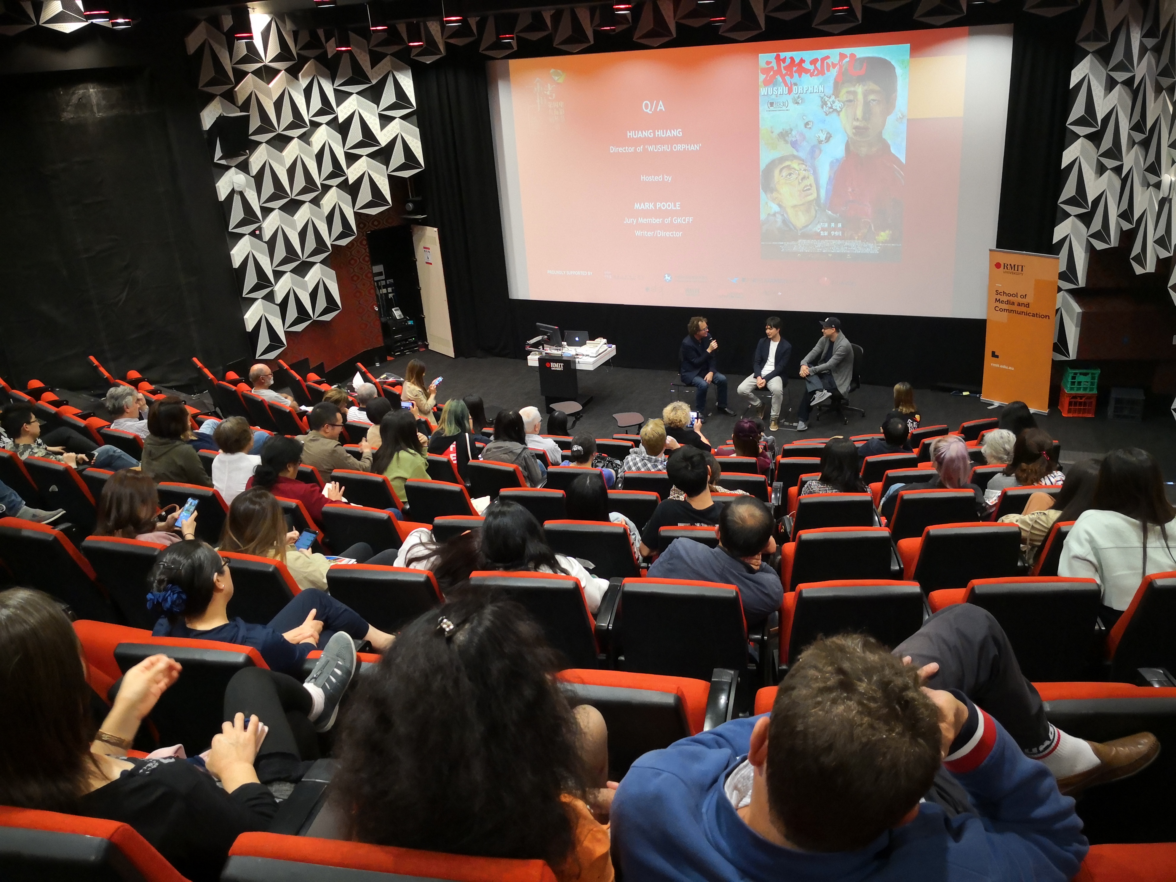 武林孤儿剧照的剧照