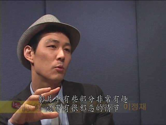 1724妓房动乱事件剧照的剧照