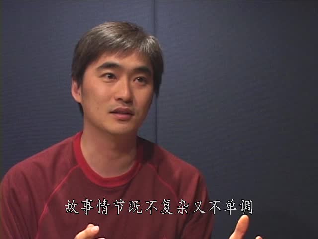 1724妓房动乱事件剧照的剧照