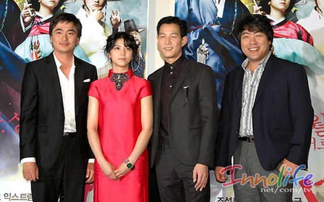 1724妓房动乱事件剧照的剧照