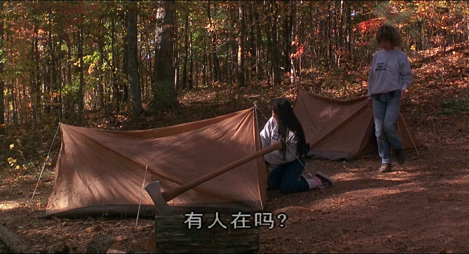 血腥死亡营3：贫瘠荒地剧照的剧照