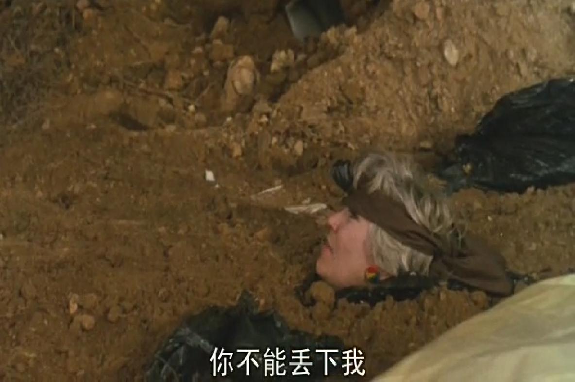 血腥死亡营3：贫瘠荒地剧照的剧照