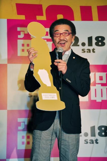 高校痞子田中剧照的剧照