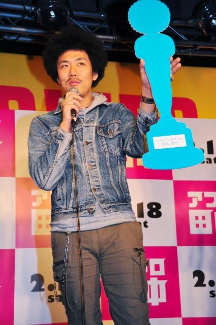 高校痞子田中剧照的剧照