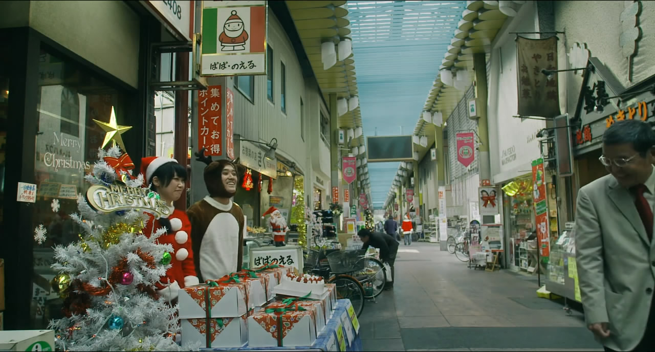 高校痞子田中剧照的剧照