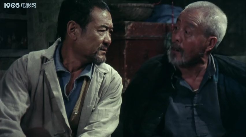 金不换剧照的剧照