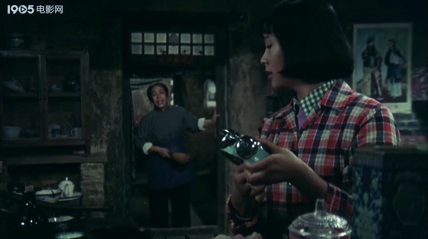 金不换剧照的剧照