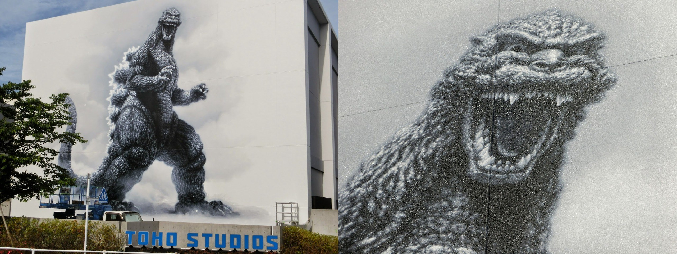 哥斯拉剧照的剧照