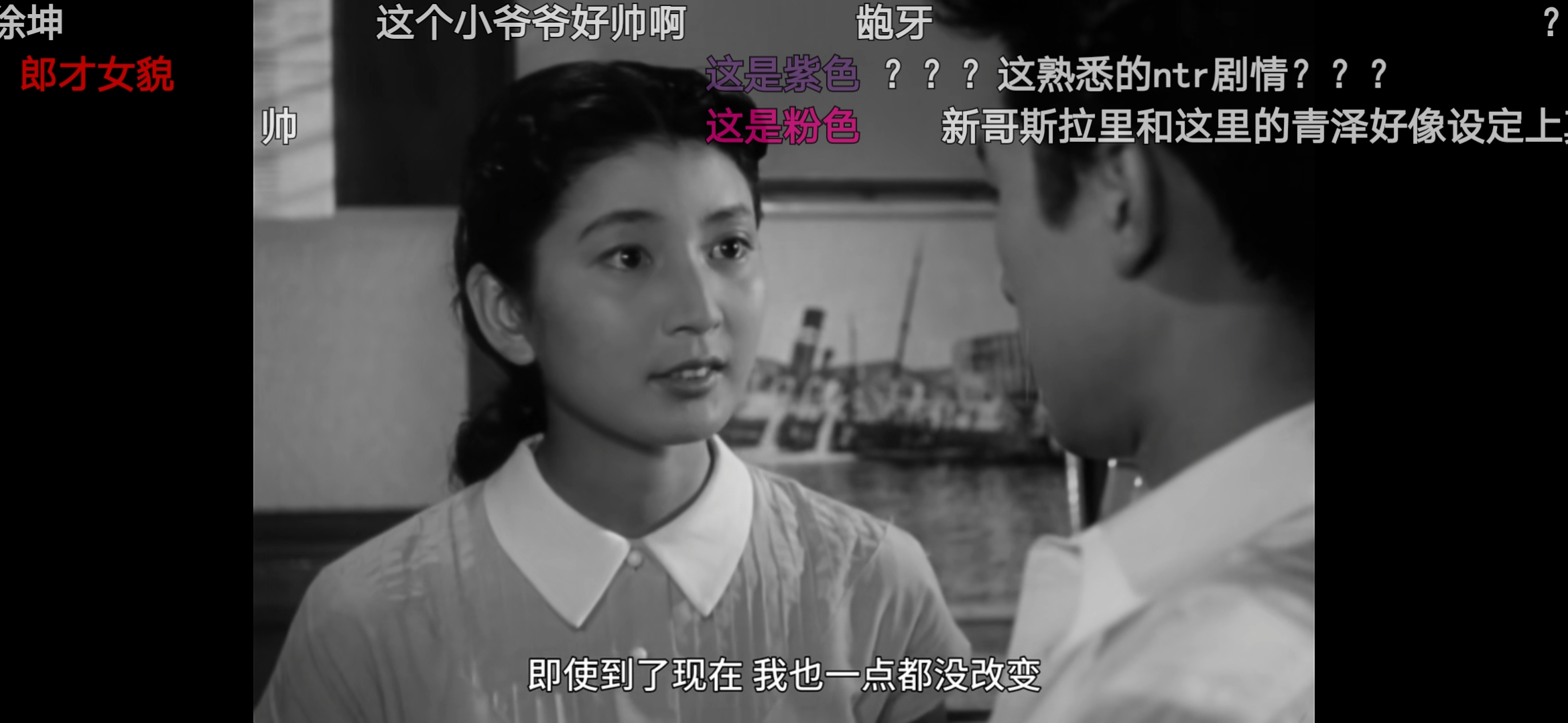 哥斯拉剧照的剧照