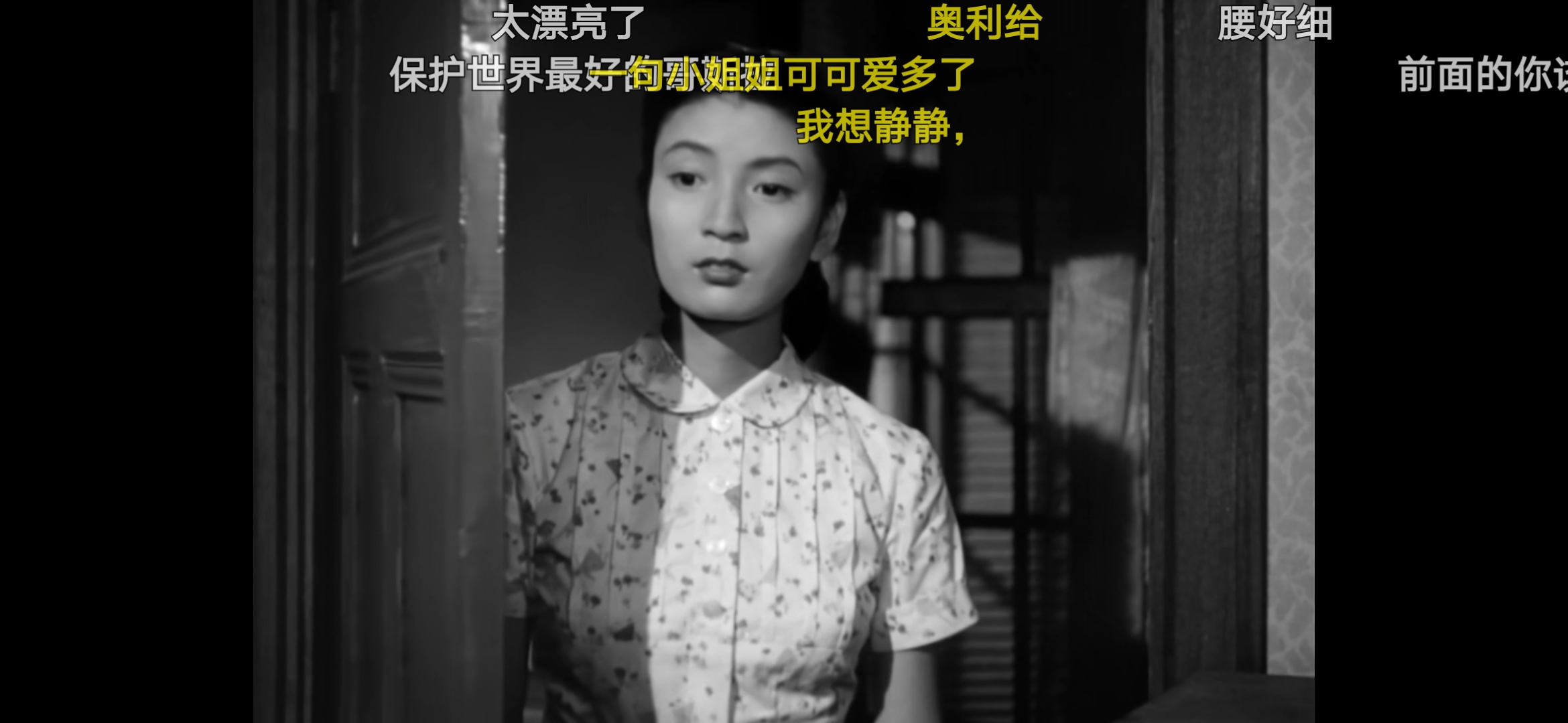 哥斯拉剧照的剧照