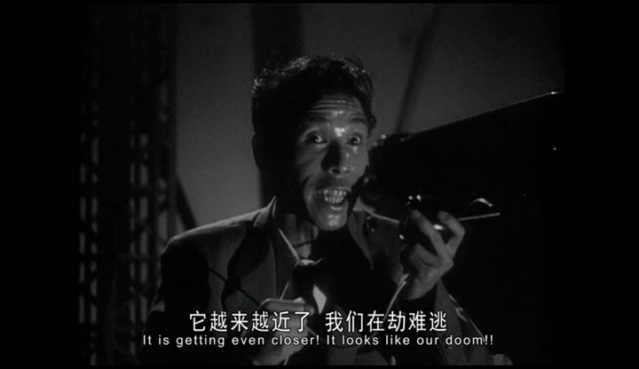 哥斯拉剧照的剧照