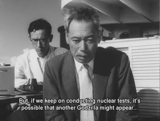 哥斯拉剧照的剧照