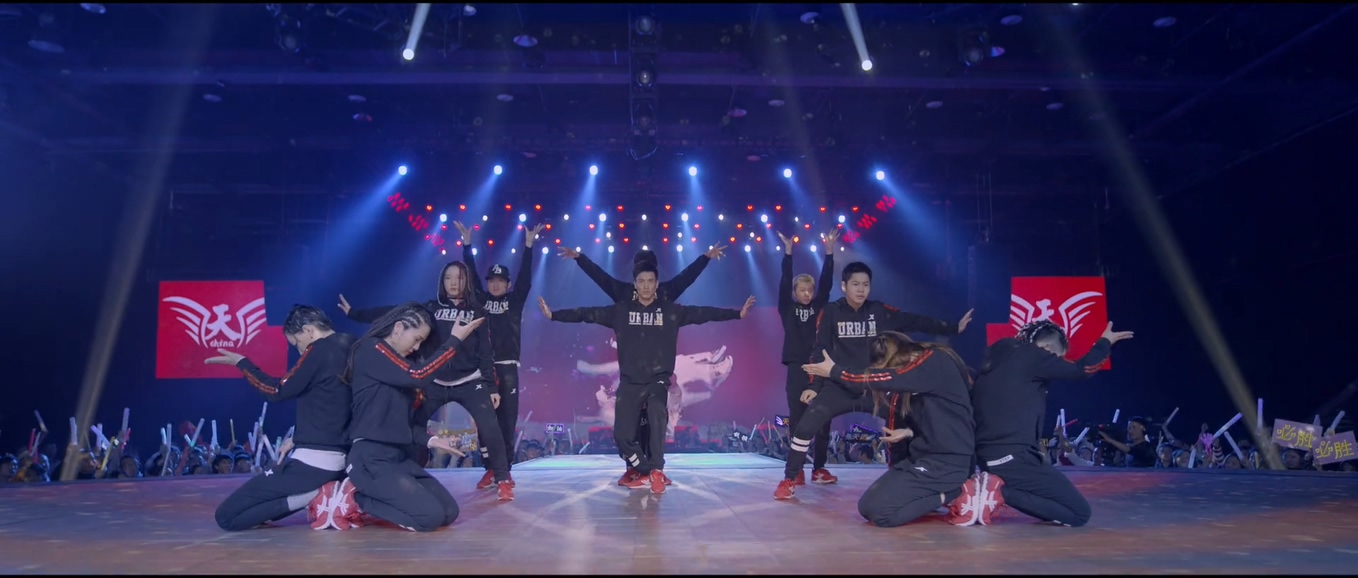 舞出我人生之舞所不能剧照的剧照